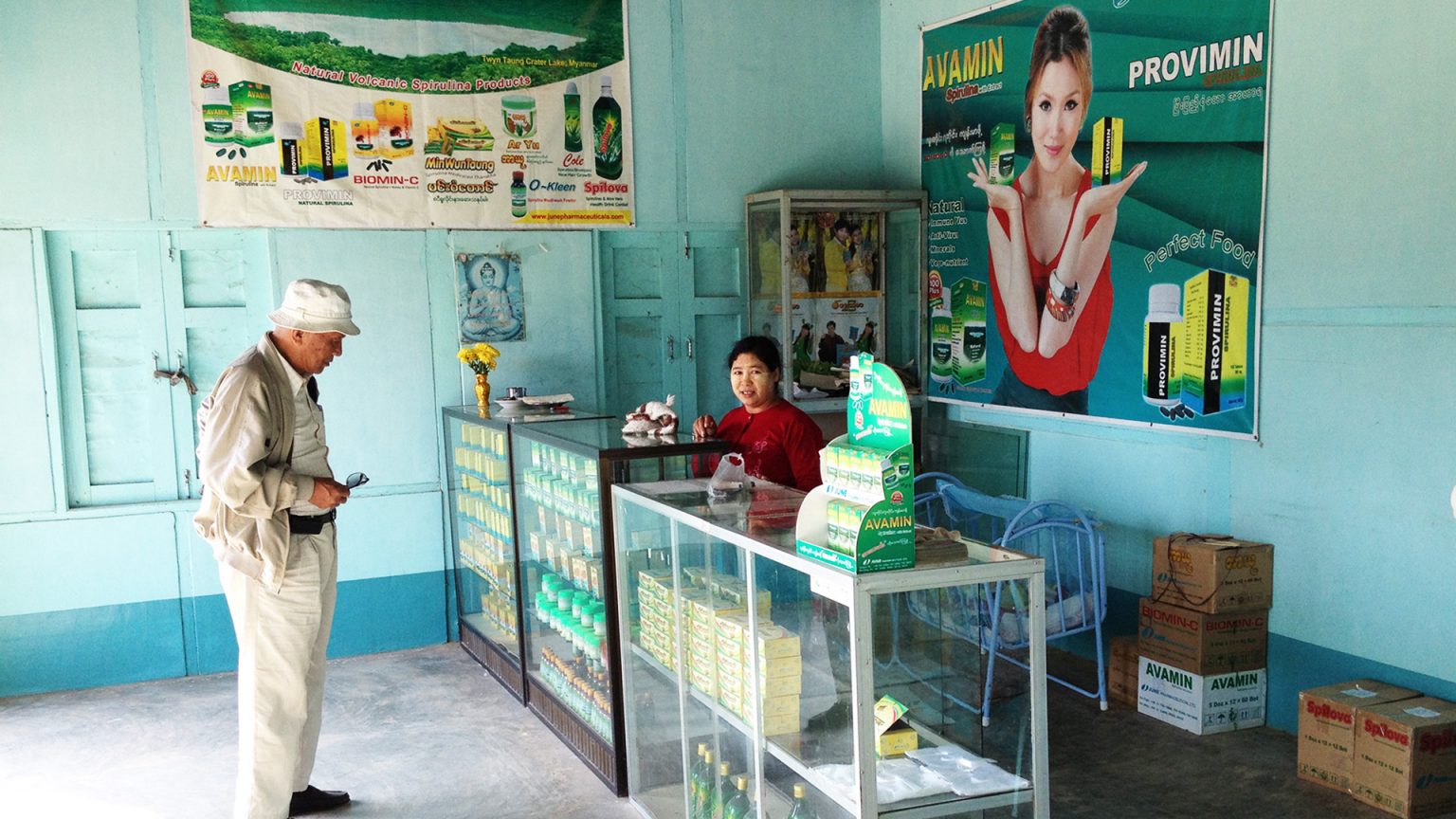 Myanmar Spirulina Spirulina Source